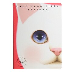 Ежедневник "Choo choo diary" season 4 фото
