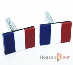 Запонки-флаги Франция фото