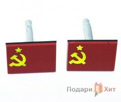 Запонки-флаги СССР фото