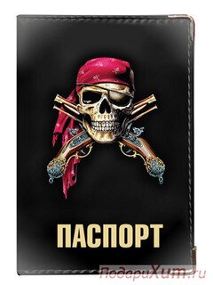 Обложка для паспорта "Пиратская" фото