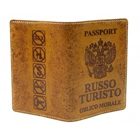 БЕЛЫЙ ЯСЕНЬ Обложка для паспорта Руссо туристо (кожа, тиснение) фото