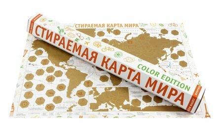 Стиральная карта мира Колор Эдишн (Color Edition) в шестигранном тубусе, А2, 59х42 см фото
