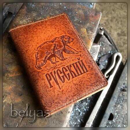 БЕЛЫЙ ЯСЕНЬ Обложка для паспорта кожаная Русский медведь фото