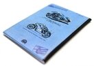 KW Обложка на автодокументы "Гоночные мотоциклы" фото 2