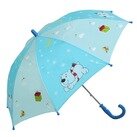Зонт детский Настроение - Мишка и звезды (голубой)