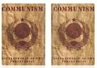 Обложка для паспорта Коммунизм фото