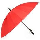 Зонт &quot;Японский&quot; (красный)