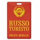 Бирка на багаж "Russo Turisto" фото