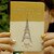 Обложка для паспорта &quot;I love Paris&quot; фото 1