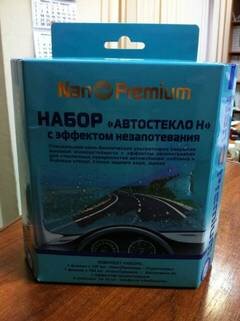 Автонабор "Нано", с эффектом незапотевания стекол фото