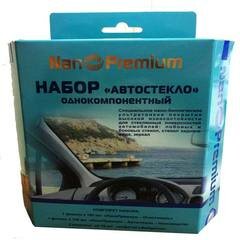 Автонабор "Авто-стекло", с использованием нанотехнологий фото Автонабор "Авто-стекло", с использованием нанотехнологий фото