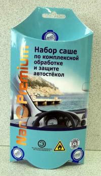 Нано-защита автостекол фото