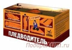 Плед-трансформер"Пледводитель"оранж. фото