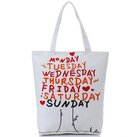 Легкая шоппинг-сумка "Days"(красно-оранжевая) фото