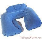 Подушка-подголовник Pro (цвет голубой) фото