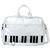 Сумка горизонтальная "Пианино винил" (белая) фото 0